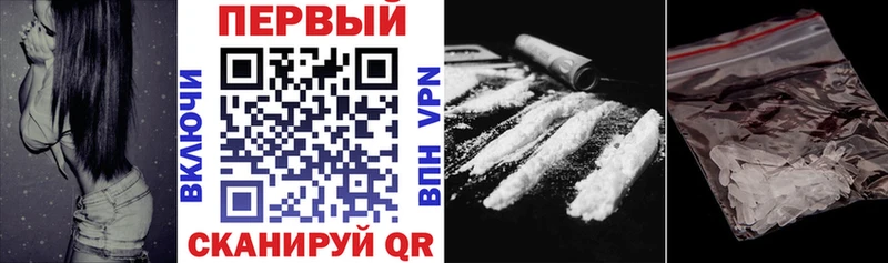 Amphetamine VHQ  Купить закладки  Яровое 
