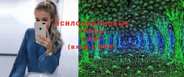 кокаин VHQ Ладушкин