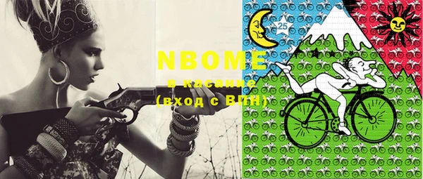 кокаин VHQ Ладушкин