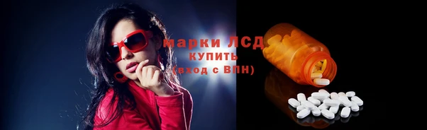 дживик Лихославль