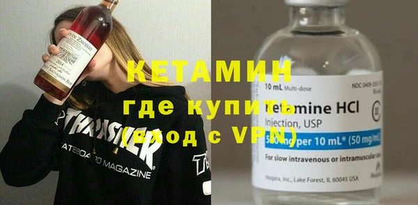 COCAINE Лагань