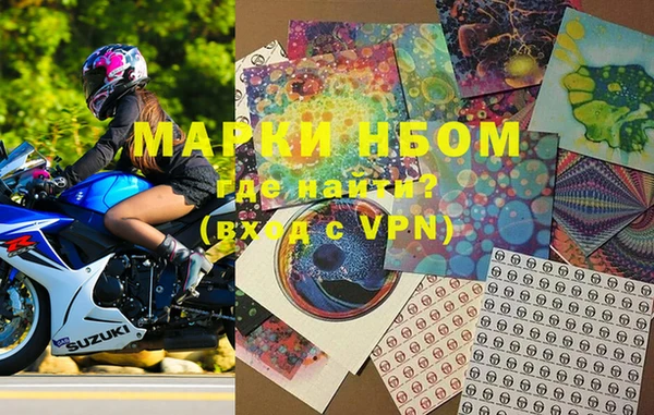 гашишное масло Лабытнанги