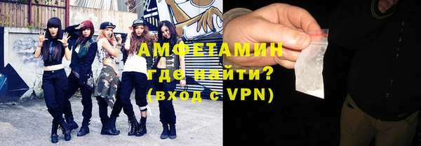 кокаин VHQ Ладушкин